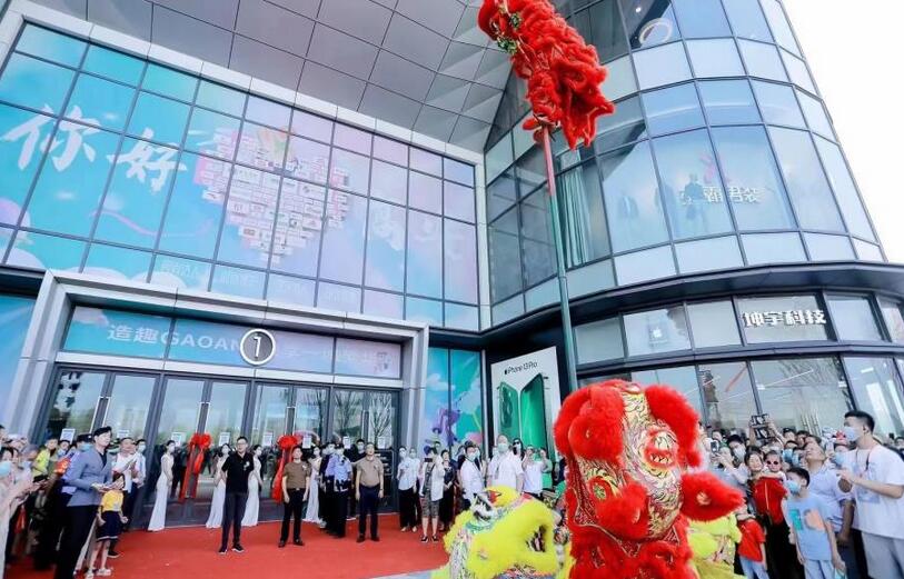 南昌九星文化傳媒有限公司工廠(chǎng),網(wǎng)站工廠(chǎng),南昌南昌九星文化傳媒有限公司廣告?zhèn)髅接邢薰?南昌九星文化傳媒有限公司公司圖片。